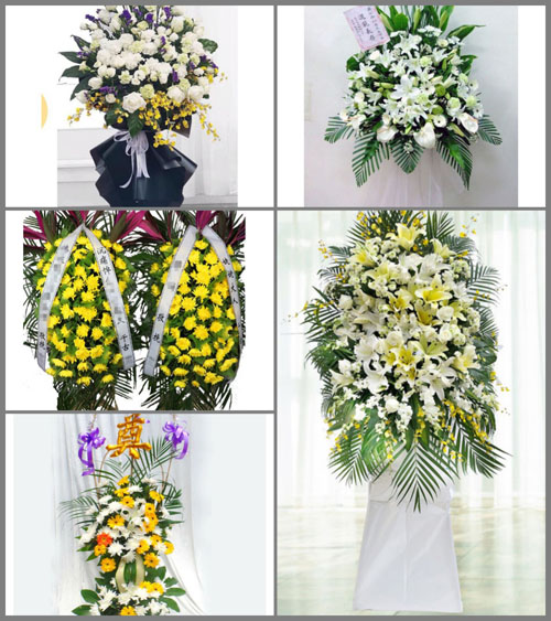 福建泉州安溪县西坪镇湖岭村白事花篮预定